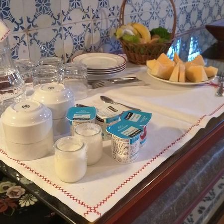Bed and Breakfast Paco De S.Cipriano Гімарайнш Екстер'єр фото
